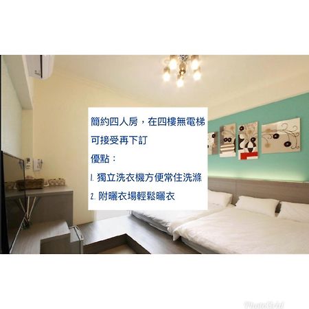 Chi-Yu B&B Chaozhou Exterior photo